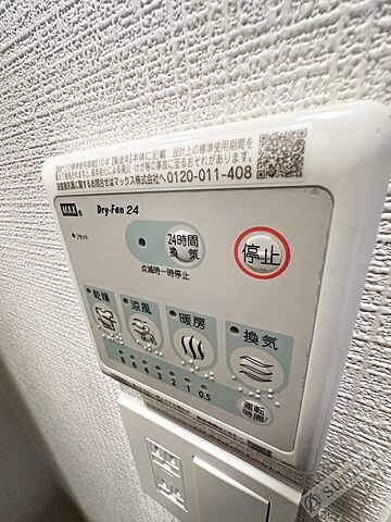 浴室