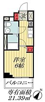 LIME RESIDENCE MYODEN  ｜ 千葉県市川市塩焼２丁目（賃貸マンション1K・1階・21.39㎡） その2