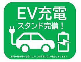 ＴＨＥ　ＨＥＡＶＥＮ A0201 ｜ 熊本県熊本市中央区南熊本４丁目2-8（賃貸マンション1LDK・2階・48.30㎡） その23