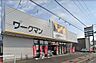 周辺：ワークマン和歌山大浦店 1315m