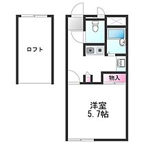 大阪府岸和田市磯上町１丁目（賃貸アパート1K・2階・20.20㎡） その2