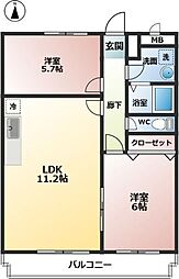 メゾンドシャルマン 3階/305
