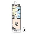 NIテラス4階8.3万円