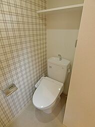 グランジュール大手町