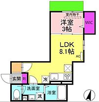 神奈川県川崎市多摩区東生田１丁目17-1（賃貸アパート1LDK・2階・28.67㎡） その2