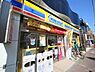 周辺：ミニストップ相模原橋本台店 218m