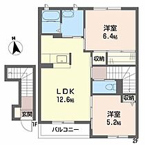 フェリーチェ B201 ｜ 奈良県橿原市地黄町56-1（賃貸アパート2LDK・2階・62.88㎡） その2