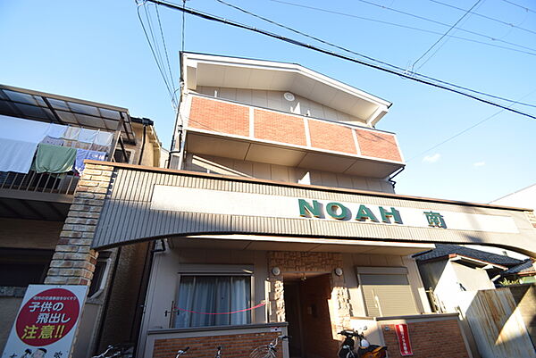 NOAH南 ｜大阪府吹田市泉町３丁目(賃貸マンション1K・1階・24.57㎡)の写真 その1