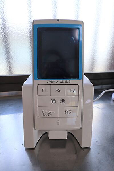 detached 茨城県取手市井野台５丁目6-24

地図を見る