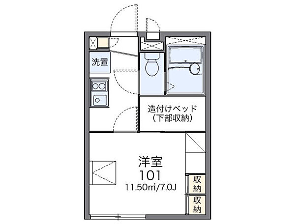 神奈川県大和市南林間８丁目(賃貸アパート1K・2階・19.87㎡)の写真 その2