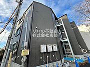 新生活スタートにいかがでしょうか？