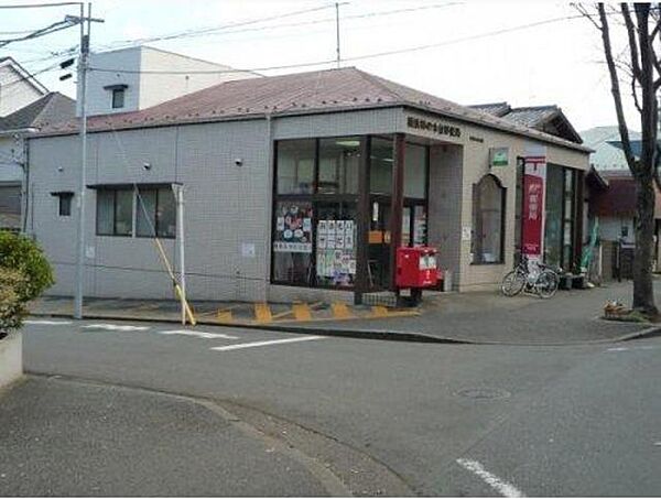 画像30:横浜柿の木台郵便局 308m