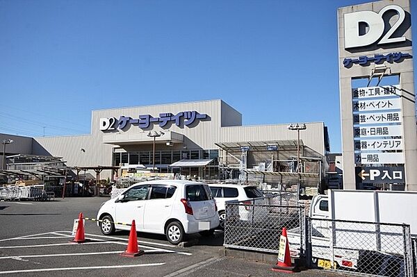 アーク花月 2 神奈川県横浜市港南区日野中央2丁目 賃貸アパート1ldk 2階 39 04 シャーメゾンショップ 株式会社アネッツ 港南台店 の詳細情報 賃貸スタイル 物件id アーク花月 2 神奈川県横浜市港南区日野中央2丁目 賃貸アパート1ldk 2階 39 04 シャーメゾンショップ 株式会社アネッツ 港南台店 の詳細情報 賃貸スタイル 物件id