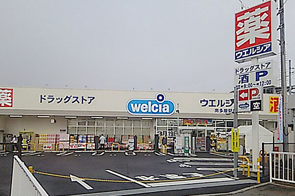 サンアベニュー増島 108 東京都日野市落川 賃貸マンション1k 1階 17 41 株式会社賃貸ステーション 聖蹟桜ヶ丘店 の詳細情報 賃貸スタイル 物件id