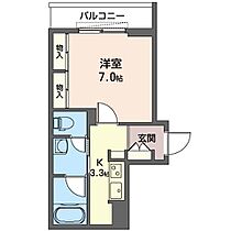 Ｇｒｅｅｎａｇｅ 00303 ｜ 神奈川県横浜市鶴見区尻手２丁目6-23（賃貸マンション1K・3階・28.53㎡） その2