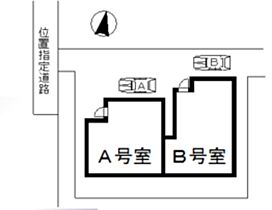 野毛2丁目賃貸住宅 B ｜ 東京都世田谷区野毛２丁目17-9（賃貸テラスハウス3LDK・1階・98.66㎡） その16