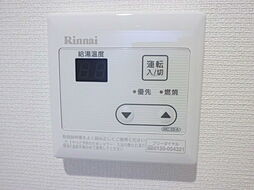 内装