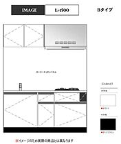 サンセール日本橋 00902 ｜ 東京都中央区八丁堀１丁目4（賃貸マンション1K・9階・30.40㎡） その9