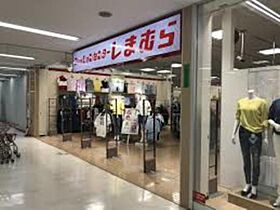 メゾンシュシュ　A棟  ｜ 大阪府堺市北区北花田町２丁（賃貸アパート1LDK・1階・43.49㎡） その23