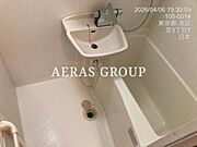 バス