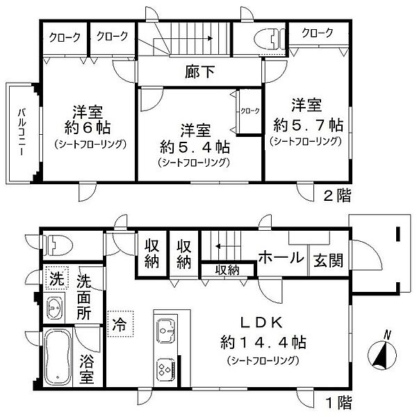 Ｑｕａｄｒｉｆｏｇｌｉｏ諏訪ノ森 B｜大阪府堺市西区浜寺諏訪森町東３丁(賃貸一戸建3LDK・2階・80.72㎡)の写真 その2