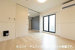 メゾン・ド・フロレゾン 1LDKの写真