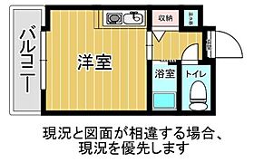 ノースランド住吉 105 ｜ 福岡県福岡市博多区住吉２丁目16-14（賃貸マンション1R・1階・19.50㎡） その2