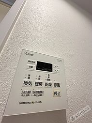 風呂
