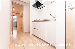 ハイランド みどり台 2階1Kのリビング/ダイニング