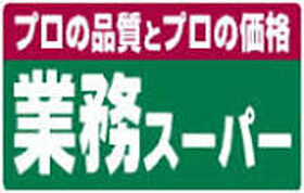 フレクション成増 103 ｜ 東京都板橋区成増３丁目29-9（賃貸マンション1K・1階・19.78㎡） その28