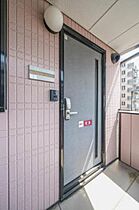 フラッツゆたか 203 ｜ 宮城県仙台市太白区長町５丁目2-15（賃貸アパート1K・2階・24.50㎡） その20