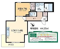 （仮称）押上3丁目メゾン（押上3-39-） 1階1LDKの間取り