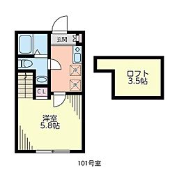 アルシオーネ相生 2階/202