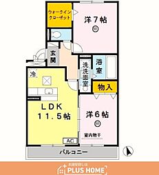 ファミリーメイト矢田B 2LDKの間取図画像
