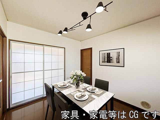 リビング/ダイニング