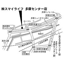 東京都多摩市馬引沢２丁目（賃貸マンション1R・2階・19.25㎡） その30