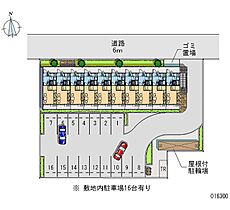 レオパレスＭａ　ｍａｉｓｏｎ　ｓａｋｏ 104 ｜ 香川県高松市林町（賃貸アパート1K・1階・23.18㎡） その15