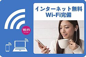 ウィズプラス東川口 00404 ｜ 埼玉県川口市東川口２丁目8-29（賃貸マンション1LDK・4階・55.27㎡） その24