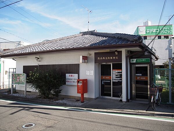 画像27:阪南西鳥取郵便局 102m