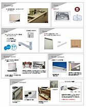 ケイマン 0401 ｜ 兵庫県姫路市東延末１丁目29-30、14之一部(地番)（賃貸マンション2LDK・4階・57.06㎡） その3