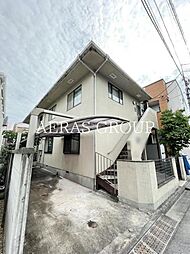 哲学堂フラッツ