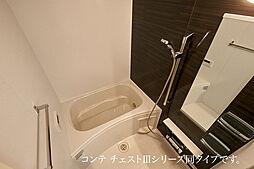 ヒカルサ奈良大森ノース