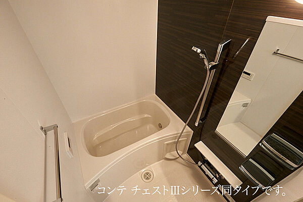 ヒカルサ奈良大森ノース