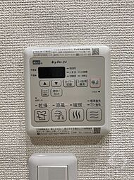 内装