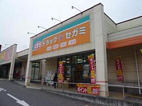 セレナーデ　B棟  ｜ 大阪府堺市堺区向陵中町３丁（賃貸アパート1LDK・3階・41.70㎡） その30