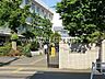 周辺：府中市立府中第六中学校 913m