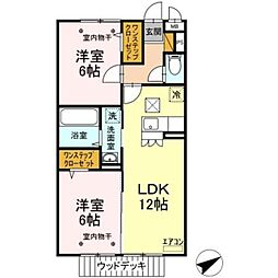 スペイサイド 2LDKの間取図画像