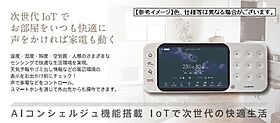 ククナ 00102 ｜ 埼玉県戸田市笹目１丁目30-18（賃貸マンション1LDK・1階・55.82㎡） その24