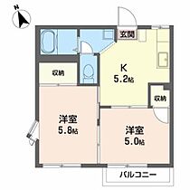 コーポラス・アサリ 103 ｜ 福島県郡山市昭和２丁目10-2（賃貸アパート2K・1階・36.00㎡） その2