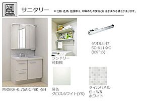 ラグレント 00101 ｜ 栃木県宇都宮市元今泉１丁目15-2（賃貸マンション1LDK・1階・34.67㎡） その11